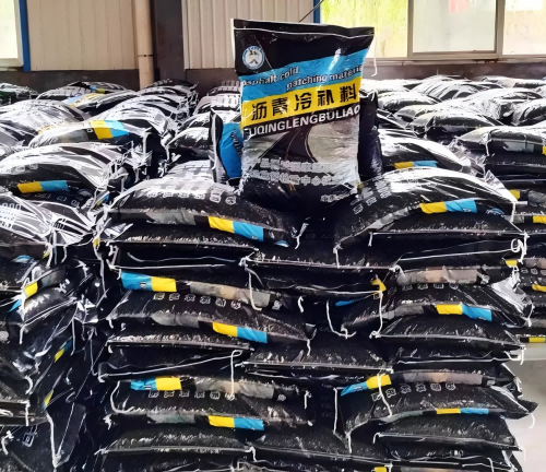 台江沥青冷补料