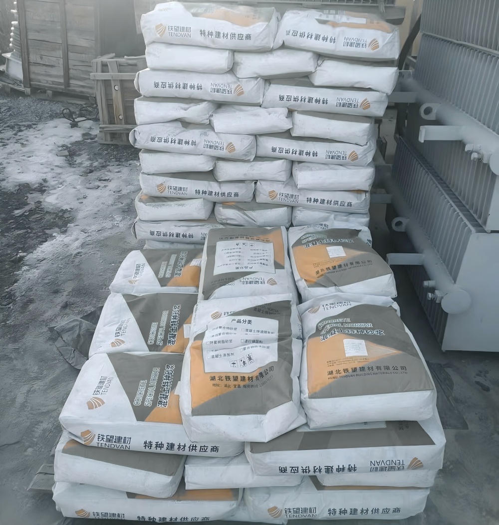 台江M50干硬性无收缩砂浆